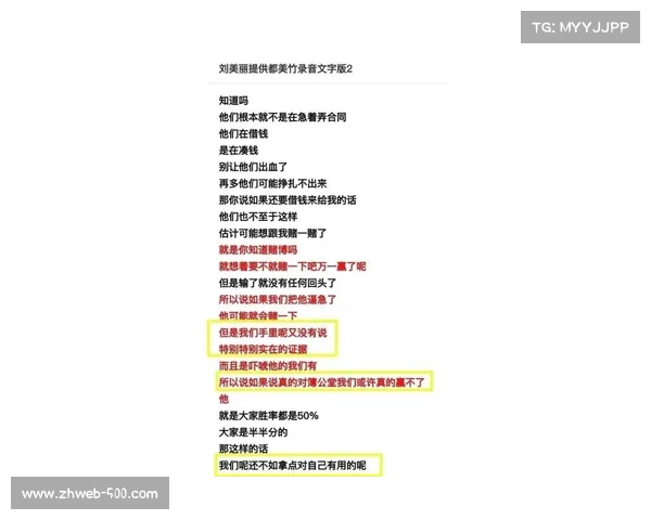 帆船赛事转播权纷争 美洲杯中国站独家直播协议遭短视频平台争议 帆船赛事转播权纷争 美洲杯中国站独家直播协议遭短视频平台争议