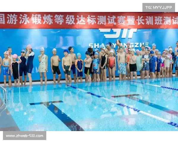 中国青少年蛙泳培训市场年增23%带动行业蓬勃发展 中国青少年蛙泳培训市场年增23%带动行业蓬勃发展