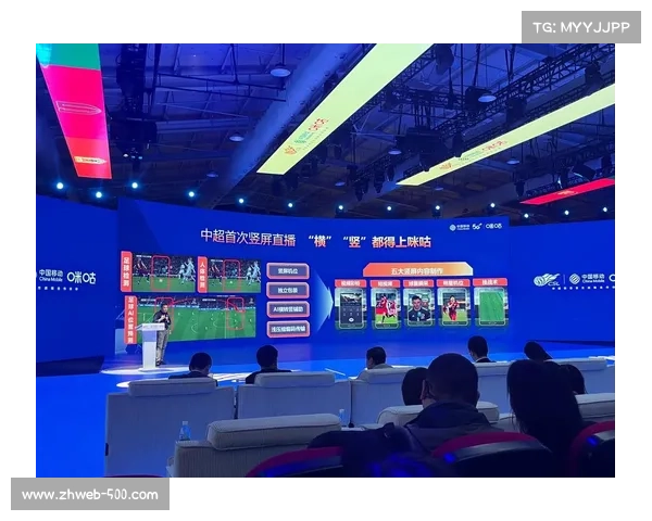 中超品牌价值提升:国际转播协议覆盖范围扩大 中超品牌价值提升:国际转播协议覆盖范围扩大